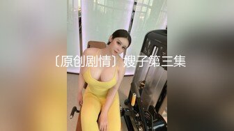 极品美骚妇，逼毛多性欲望颜值高，情趣黑丝诱惑装，口交大鸡巴让小哥舔逼，道具抽插，各种姿势爆草蹂躏真骚