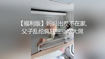 让人性福的少妇