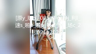 【婚纱照事件】新娘背着新郎和拍婚纱照的摄影师舔B偷情视频流出！内有小夫妻生活照婚纱照！!