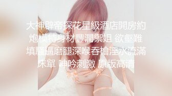 厨房的香艳生活，乡下的妻子直接口了起来，先吃爽啦待会晚上都不用做了！