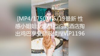 [MP4]女神小佟丽娅再返场清纯乖巧身材颜值均高分近距离清晰看小穴被抽查