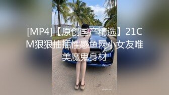 网黄OFs-JuriHan-福利视图包73P+6V