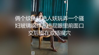 商场女厕偷拍高颜值各种时尚大长腿年轻美女如厕 (1)