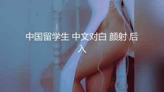 【新速片遞】 ✨【一旦高潮就脸红】超清纯反差日本美少女「yuahentai」OF私拍【第十四弹】白丝兔女郎阴蒂和阴道双刺激性爱体验[772MB/MP4/17:30]