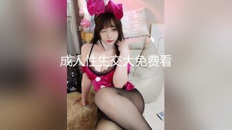 【新片速遞】漂亮美眉女上位全自动 这叫声有点特别 骚表情很享受 小奶子扑通扑通[42MB/MP4/00:42]