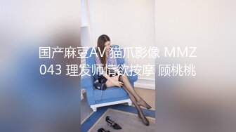 ALDN-247 [自提征用]同学会之后... 夏川步美