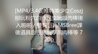 极品反差》露脸才是王道！高颜S级气质25岁外企白领恋上洋棍啪啪自拍一镜到底进去那一刻就叫个不停女上猛坐内射