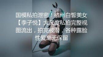 和19岁女友日常运动运动，平时做爱的记录！