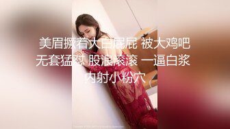 高颜值苗条身材性感妹子诱惑秀 揉搓奶子摸逼逼道具JJ口交抽插自慰呻吟 很是诱惑喜欢不要错过