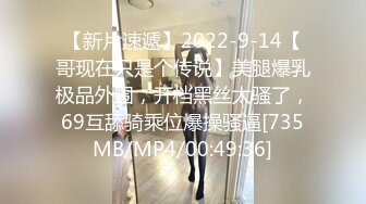 [MP4/184MB]12月新作，双飞大一姐妹花，完美露脸，闺蜜掐着脖子轮流操，叫声太他妈骚了