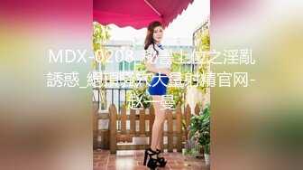 超美极品身材俩小鲜肉人妖美乳弹性十足和直男玩3P人肉三明治双插菊花诱惑刺激