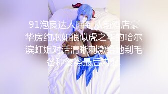 台湾SWAG_ladyyuan_刺青学长首次开战超狂露脸全裸口爆颜射