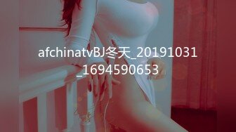 【超人气❤️网红】柚子猫✿ 黑丝美乳OL女上司 雷电影的御人之道 丝袜美足挑逗足交 撕裂爆艹湿嫩蜜穴 中出淫浆