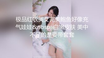 风骚的小少妇在宿舍内跟小哥哥激情啪啪，全程露脸