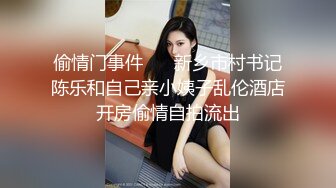 等不急了直接车上就开始勾引男友