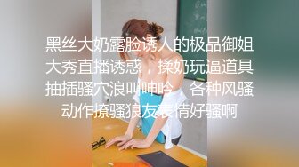 学校附近的小吃店女厕偷拍多位粉嫩的学生妹尿尿