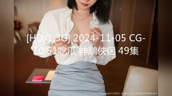 学校で一番可爱かったヤンキー娘と久々の再会！童贞をバカにしてきたくせに、1度チ●ポを挿れた瞬间からカラダをビクつかせてイキまくるヤリマンにどっぷり中出し！ 5