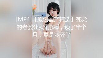 【极品稀缺家庭摄像头】寂寞少妇性欲极强每天都要自慰眼镜学生妹边看片边自慰不停的揉搓骚B (2)