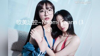 [MP4/587MB]【反差婊子】精选10位反差婊子生活淫乱视图合集【四十三】