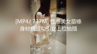 【新片速遞】&nbsp;&nbsp;双马尾萝莉美眉 把逼扒开 爸爸要射了吗我要受不了了 身材娇小白丝萝莉裙 被无套输出 操尿了 射了一小穴 [711MB/MP4/19:38]