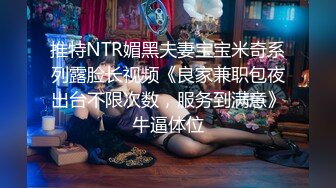 一不小心约到女神干一炮