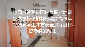 3000网约极品高端外围，童颜巨乳00后粉嫩萌妹子，蜂腰翘臀诱惑尤物