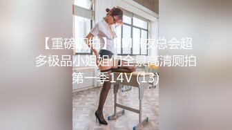 极品小女神，清新猫儿女仆，居家客厅，跪舔鸡巴，阔阔爱爱的呵护，被她吃一次好幸福哦！