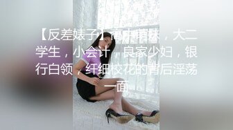 猥琐老板在内衣店更衣间暗藏摄像头 偷拍多位美女顾客的秘密花园