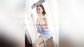 麻豆传媒MAN-0003不能触碰的爱情-钟宛冰【MP4/330MB】