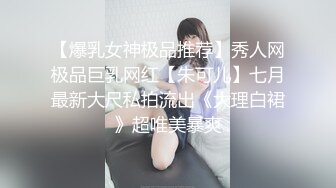 果冻传媒91制片厂精制新作《坠欲》饥渴熟女乱伦亲侄儿 高潮之际惊现偷窥者 妖娆女神董欣