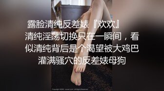 【极度性瘾少女】Cola酱 骚女仆的特殊按摩极致挑逗吸茎采精 粉嫩蜜穴肉便器 中出无套内射泥泞淫靡不堪