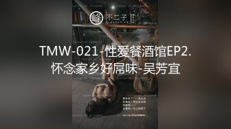 PH047 色控传媒 巨乳妇女来家打扫 全裸家政妇的诱惑