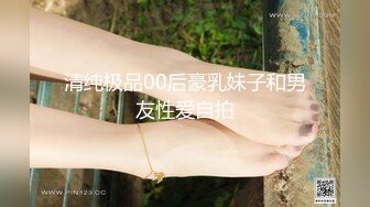 办公楼女厕全景偷拍多位漂亮的美女职员各种美鲍完美呈现22