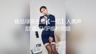 强烈推荐！高颜顶级身材一字马芭蕾舞女神【胡桃夹子】福利，裸身体操动作展示打炮一字马紫薇高潮喷水，炸裂 (5)