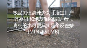 和老师过双十一，她老公只有涮锅的份