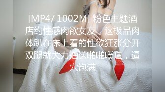 前女友结婚前 穿着婚纱来找我