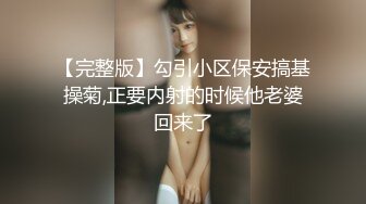 烈焰红唇爆乳小少妇！来一波福利香蕉自慰！脱光光大长腿，怼在镜头前插穴