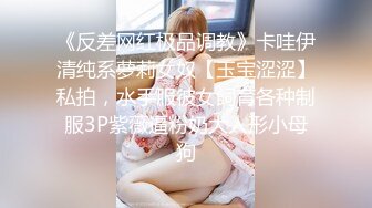 122_(sex)20240227_粉嫩嫩的蜜桃_1