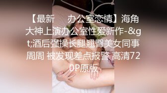 黑客破解家庭摄像头偷拍夫妻日常性生活 少妇主动摸鸡巴求操