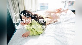 【极品女神超大尺度】秀人极品网红『周于希』顶级剧情新作 真空黑丝调教 浴缸抹油 爆乳淫语叫到你射 (3)