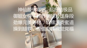 SWAG 女神花花约会後独自一人留在汽旅 泡澡摸摸享受 花花