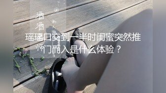 暴力双插