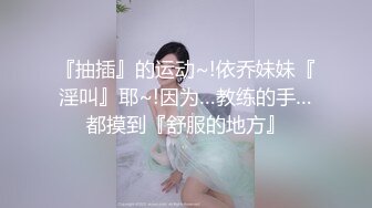 情色主播 吸精小猫咪_啪啪 (2)