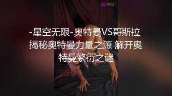 把同事老婆操高潮