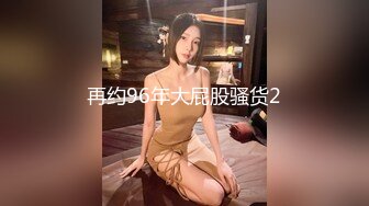 七彩女神『小野猫』像明星钟丽缇的美女和男友激情做爱 情趣黑丝粉穴1