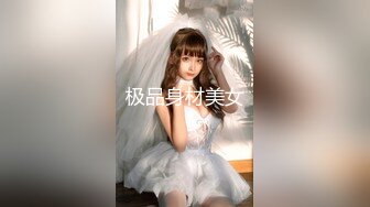 【极品女神网_红摄影】甄选十二位顶级色影大神『抖_叔 大魔王 抖叔』联动『水冰月 唐糖』爽翻 高清720P原版 (2)