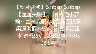 【甜佳佳】新欢颜值小夫妻下海，无套啪啪体外射精，完美露脸，特写掰逼