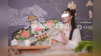 异装丝袜卡哇伊俩人妖舔乳撸管JJ对着嘴一顿操上位插屁眼就是深淫叫刺激