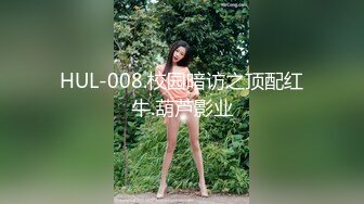 甜美网红牙套美女！挂完毛大屌炮友操逼！超肥美穴翘起屁股求操