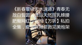 00后小母狗第一次露脸 短发颜值不错